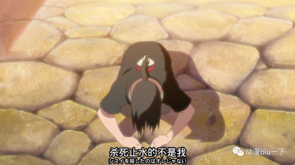 止水临终前的眼神,证明事实并非是这样