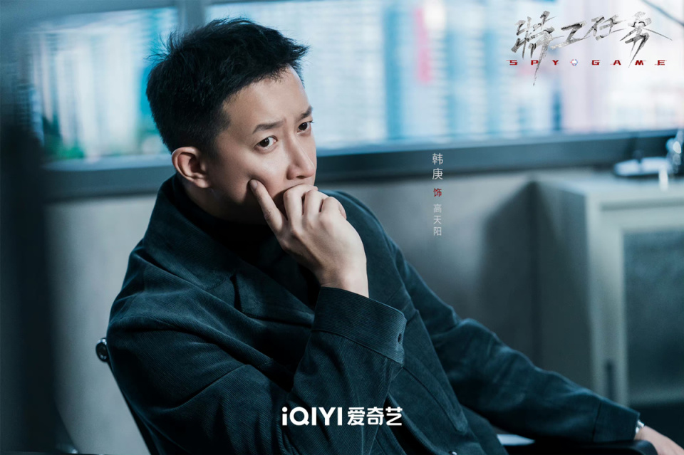 韩庚将人物特质精准拿捏,让高天阳这个角色深入人心,也让追剧的观众被