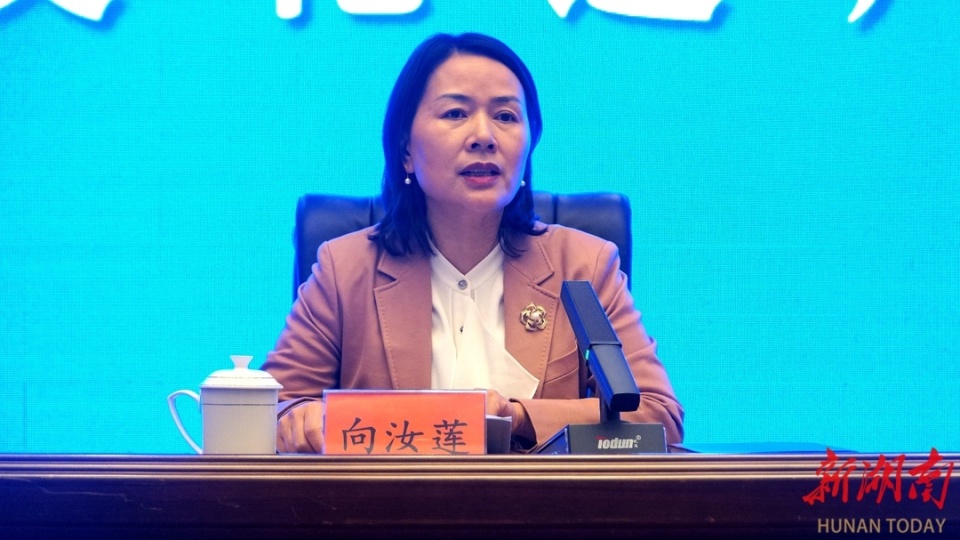 湘西文旅全力向千亿产业迈进_腾讯新闻