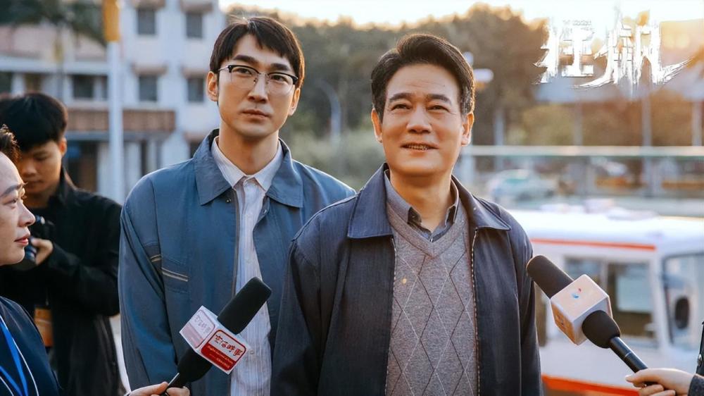 《狂飙》百度云（全1-39集全免费）网盘【1280P高清】完整无删减已更新