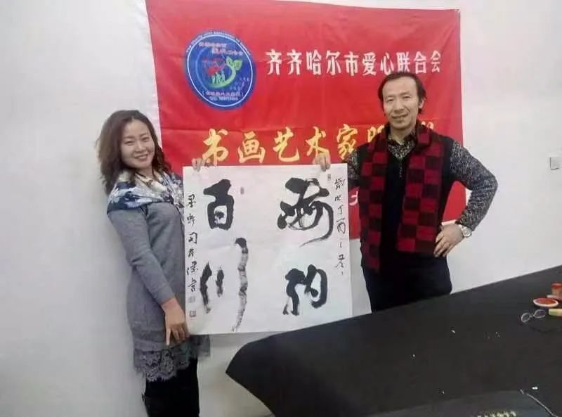 书法家张稼人(张稼人书法美的表现),书法家张稼人(张稼人书法美的表现),书法家张稼人,第1张