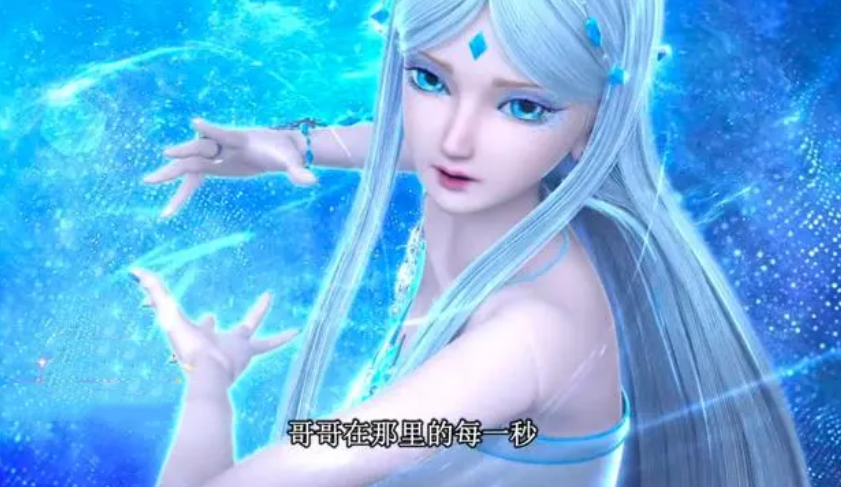 叶罗丽:冰公主出场就攻击乐公主,难道她真的是来自禁忌之地吗?