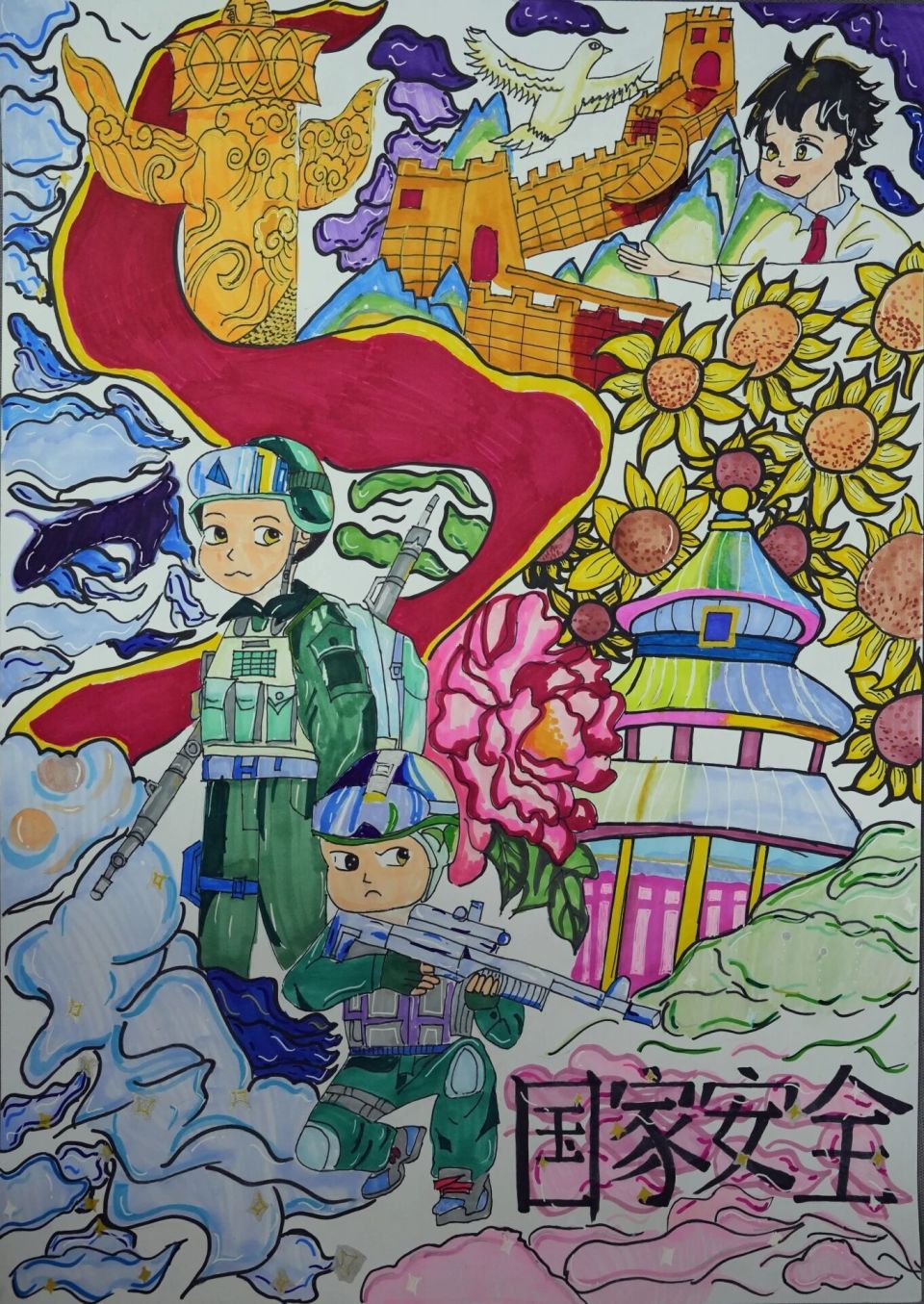 图片