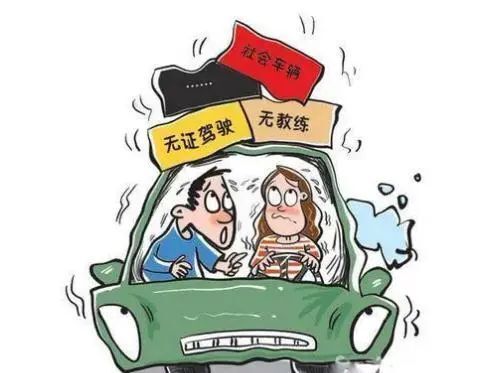 无证驾驶上高速,男子:马上考科目三了,我练下手.