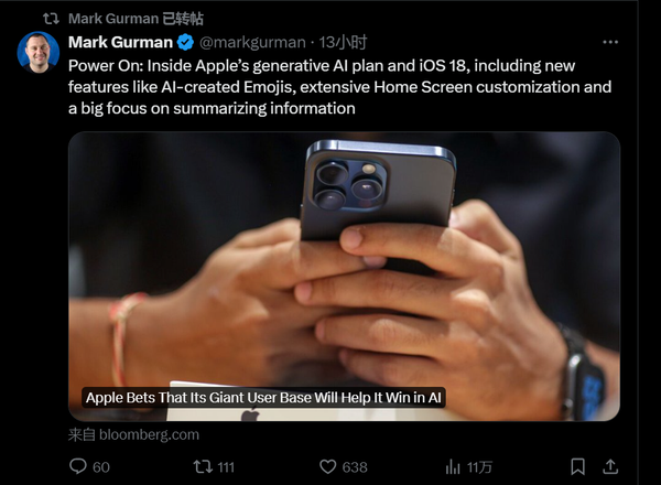 苹果为什么选择与openai合作?
