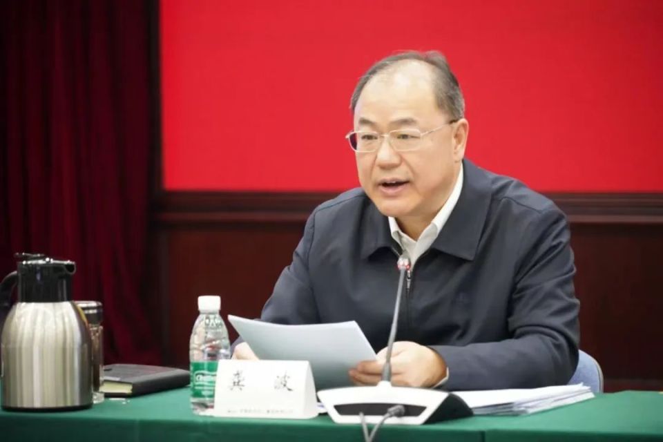 中国航天科工召开2024年乡村振兴工作会议暨乡村振兴工