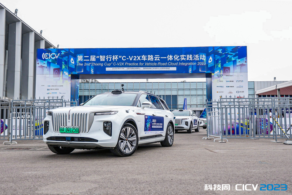 据悉,其开发历时两年,由一汽红旗研发总院智能网联开发院车端网联开发