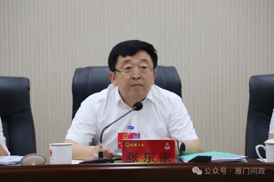 忻州:2名局长新任,2名局长被免职,另54人任命为陪审员.