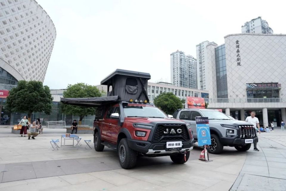 越野 露营不在话下!江淮悍途新版上市!售19.98万起