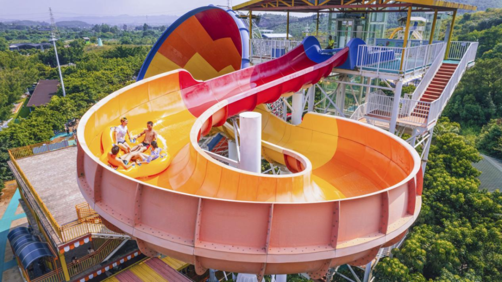 【活动地点】盈香生态园【优惠措施】水上乐园双人票原价240元/2人