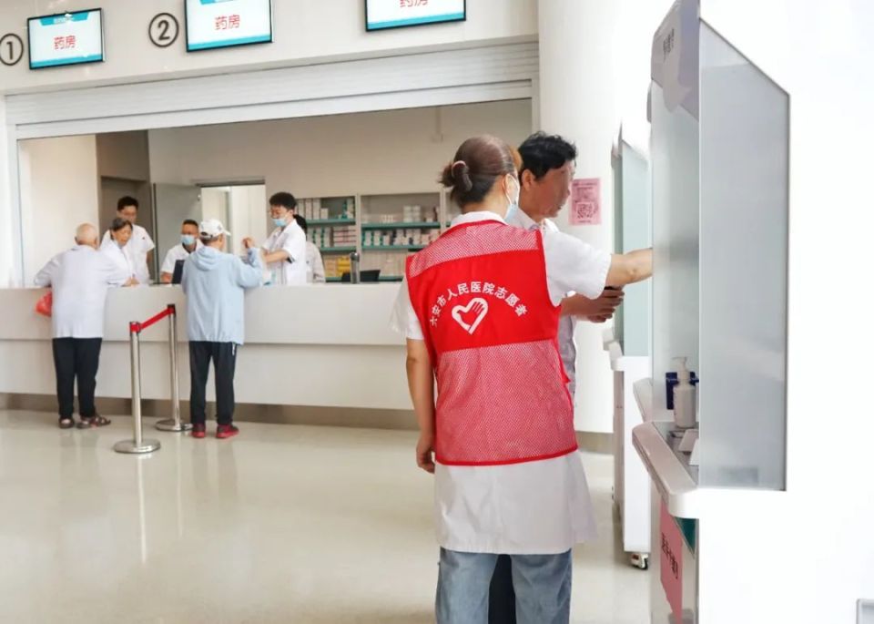 關于北京阜外醫院、一站式解決您就醫號販子代掛號，交給我們，你放心的信息