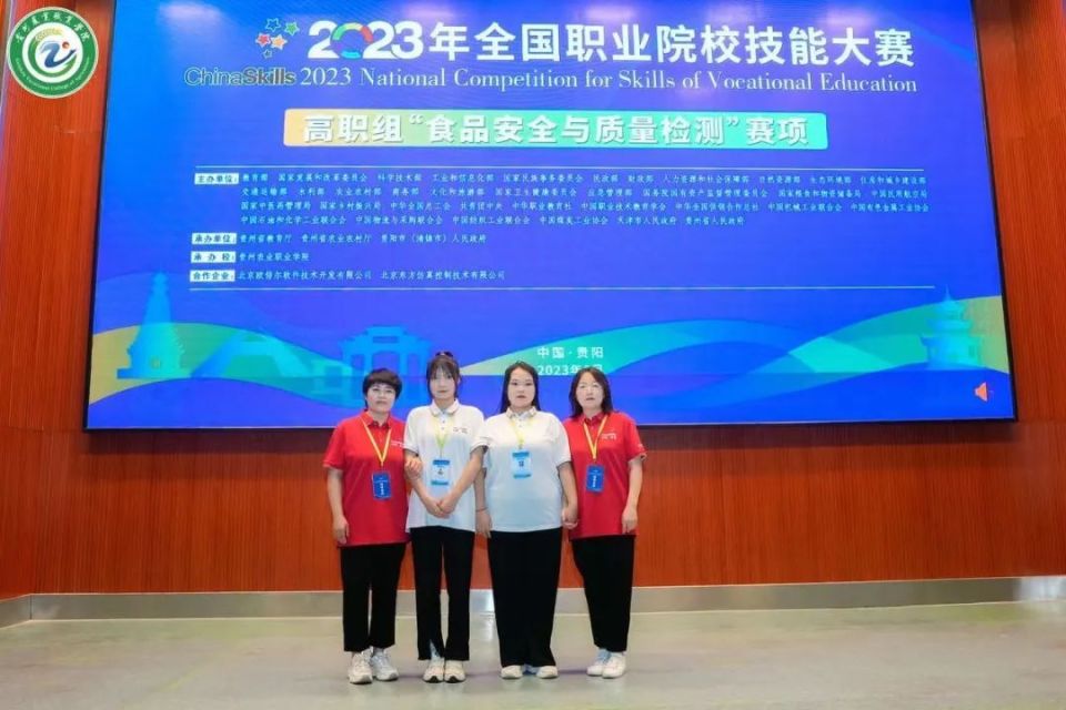 有锡盟多名学生,教师!