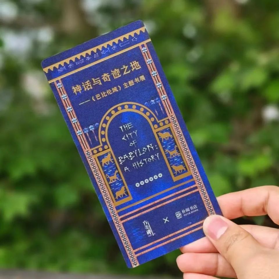 推想,(中国美术学院廖文韬老师提供建模,3d打印模型:(设计师iggy的