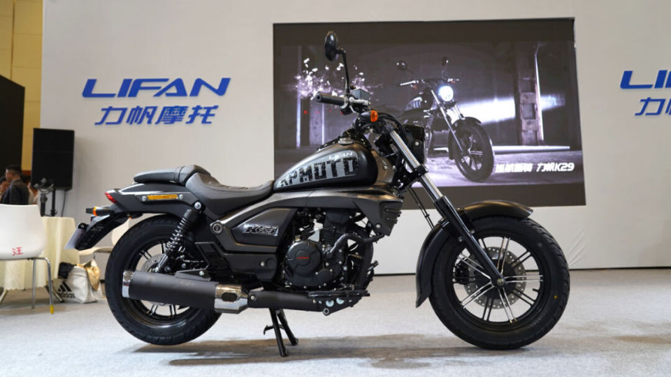 13980元,力帆k29成都车展上市,还有6款车型价格下调_腾讯新闻