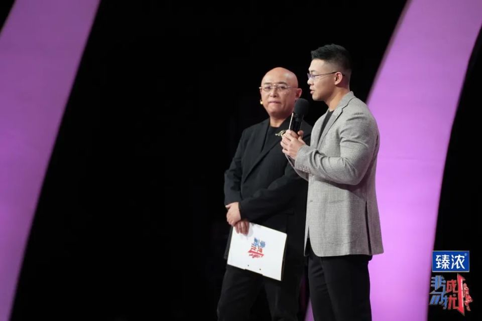 67浪漫是爱情的必备品,《非诚勿扰》男嘉宾勇敢追求幸福_腾讯新闻