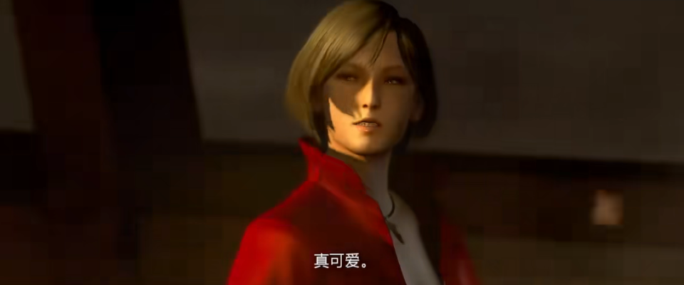 《生化危机4》里昂为什么叫李三光？这事还得问他的老情人艾达王_腾讯新闻