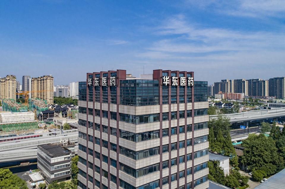 华东医药业绩双增营收首破400亿 研发支出16亿创新产品管线超60项