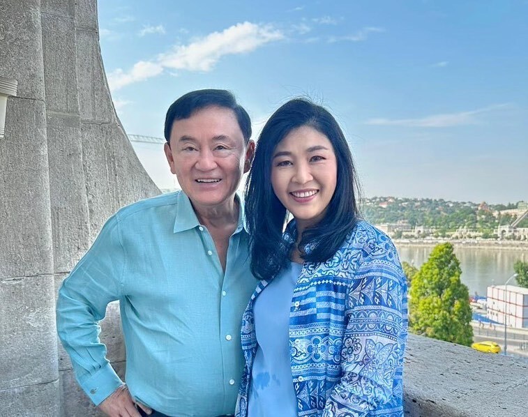 56岁泰国前女总理英拉在匈牙利庆生,他信陪玩还送豪礼,兄妹情惹人羡