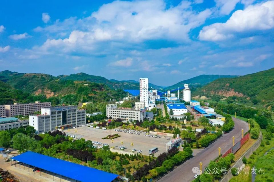 强信心 看发展|崇信县工信和商务局:奋战一季度 冲