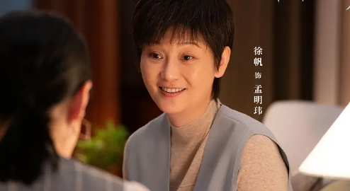 徐帆时隔7年再战荧屏,伤人"金句"频出,实力拥有"极品妈妈"一席之地