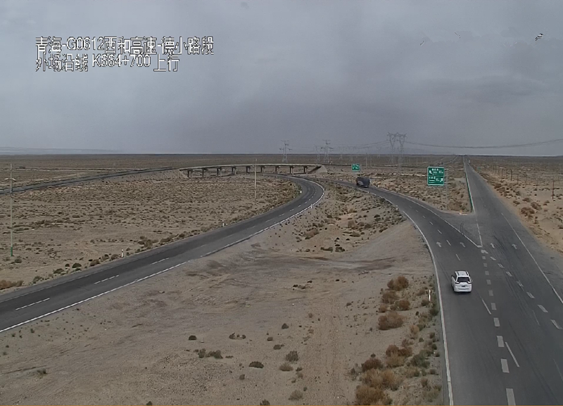柳格高速,g0611张汶高速,g0612西和高速,g0613西丽高速,g0615德马高速
