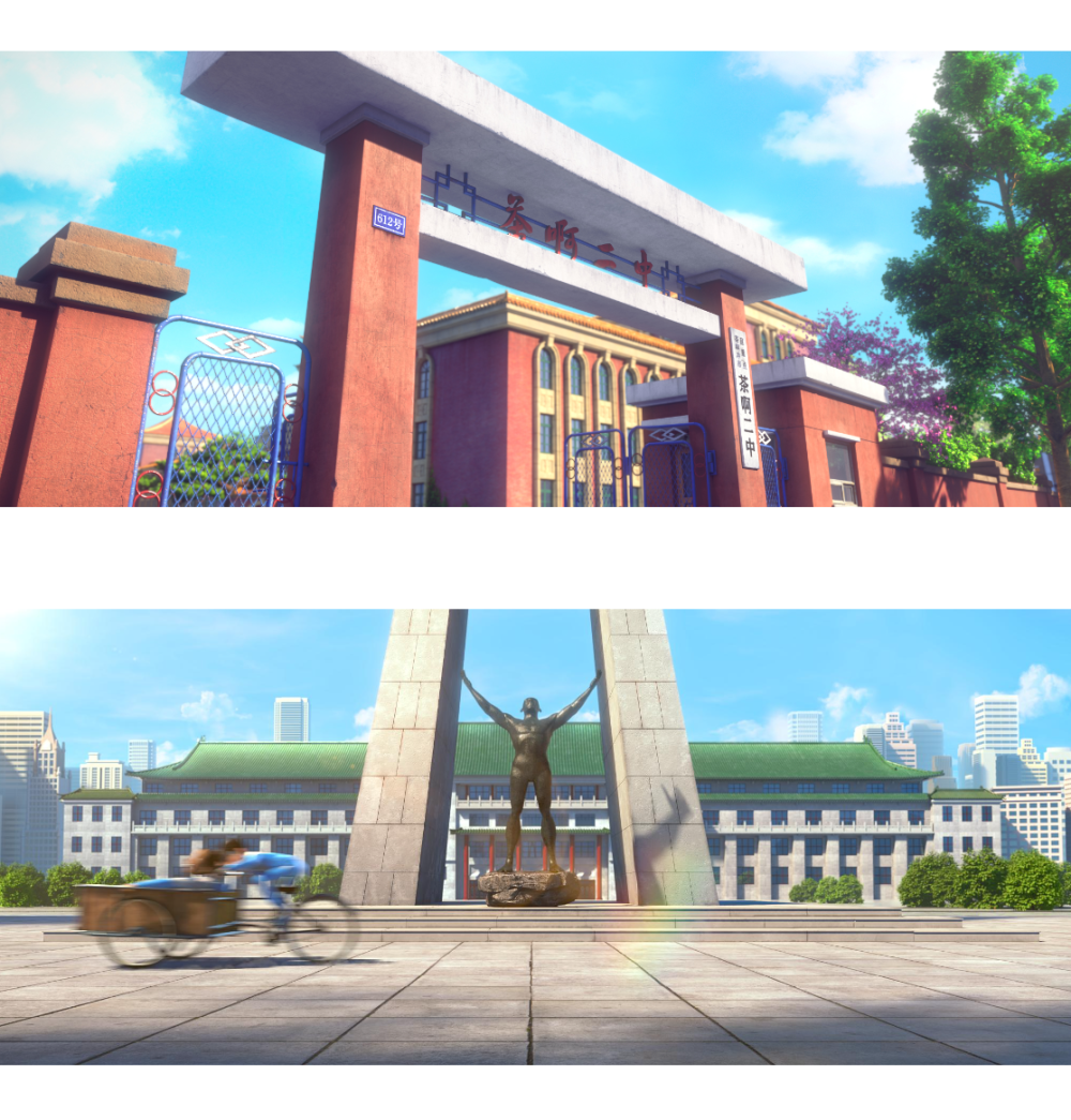 67吉林本土原创ip茶啊二中今日正式上映献给毕业季的永恒青春礼物