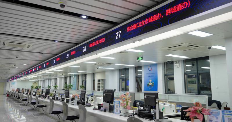 深圳:龙岗区政务服务大厅获评"全国巾帼文明岗"国家级称号_腾讯新闻