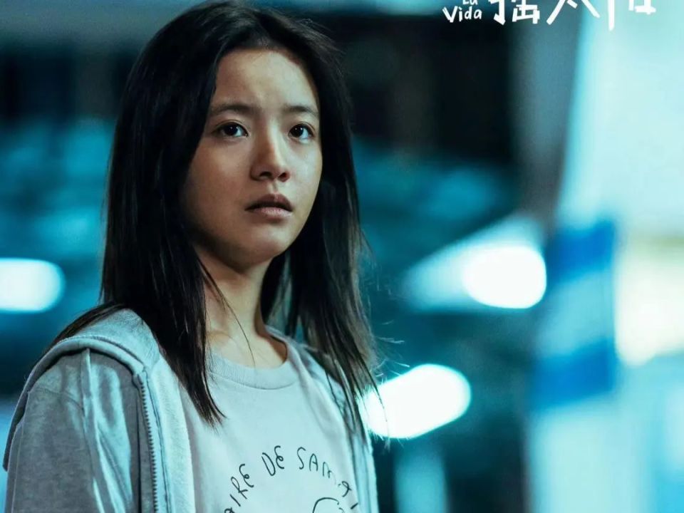 李庚希和凌敏的羁绊