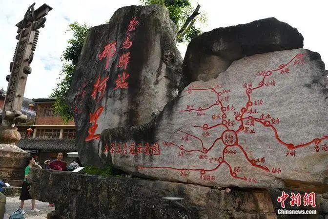 云茶之"风"丨茶马古道是怎么走出来的?