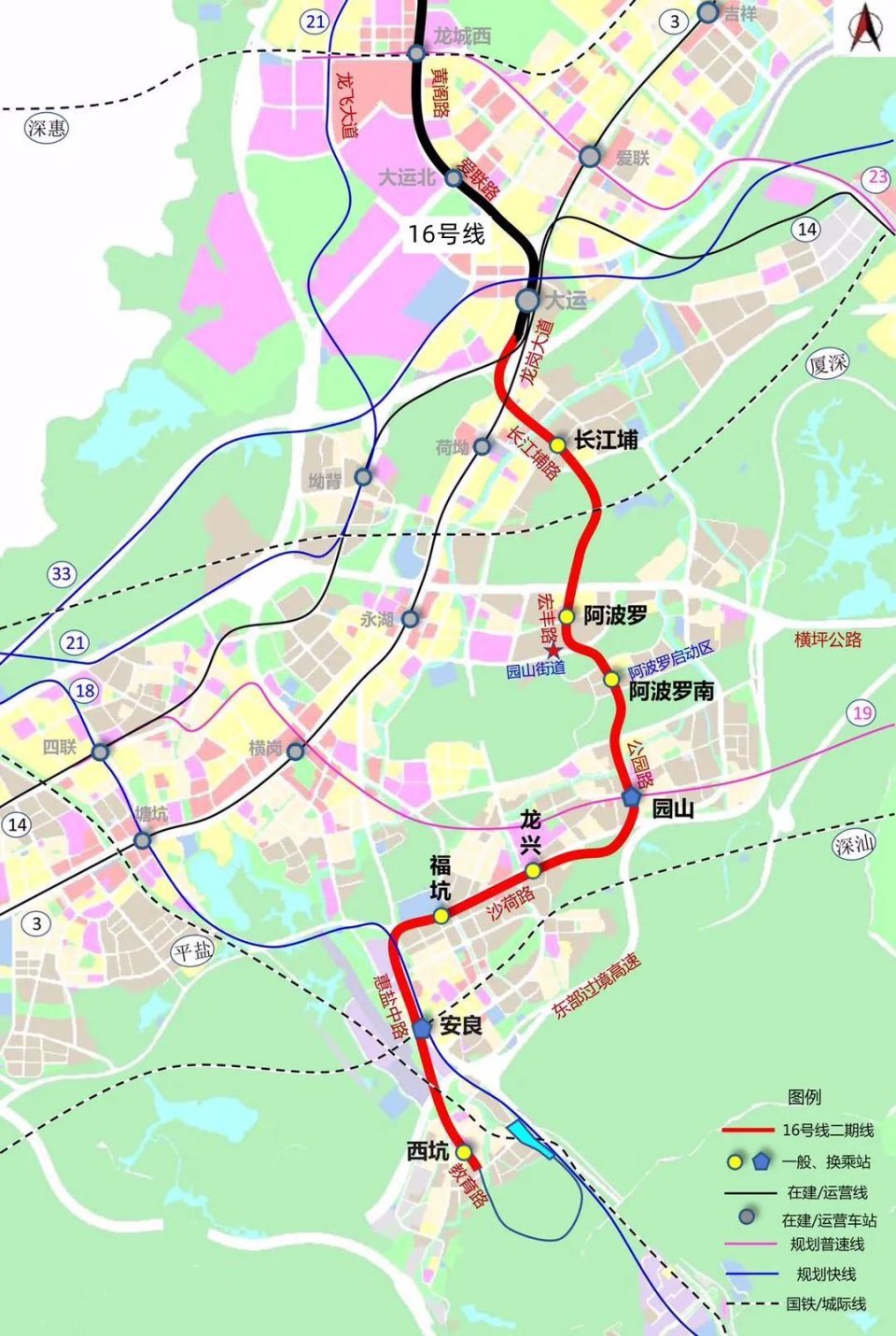 深圳地铁16号线二期完成首组道岔区预制板试组装