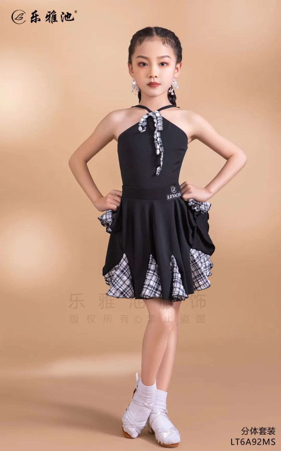 20 款乐雅池春夏新品闭眼入，件件都好看！(图13)