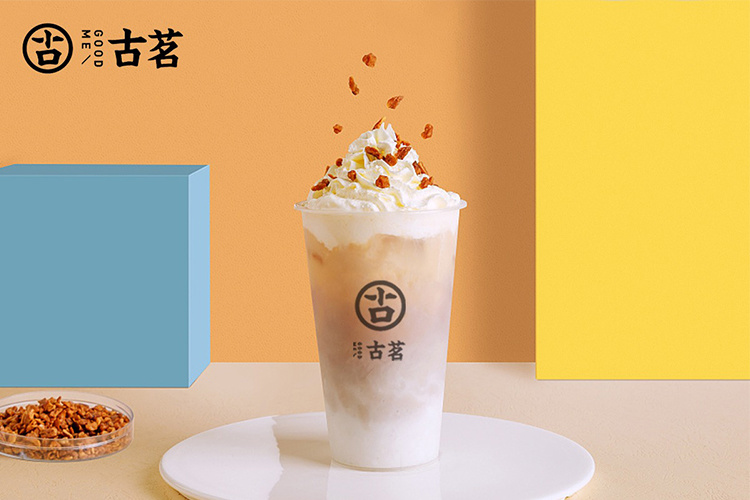 奶古茶加盟需要多少錢?古茗奶茶開店(最新)成本分析!_騰訊新聞