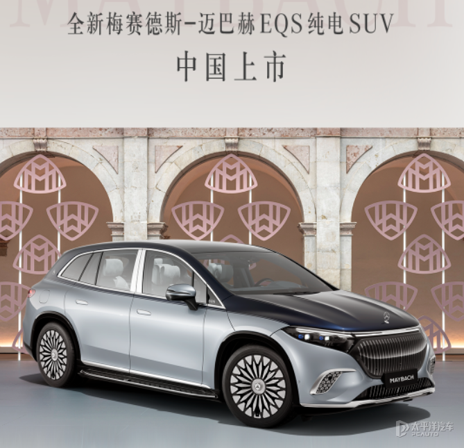 携21款新车亮相梅赛德斯奔驰公布北京车展阵容