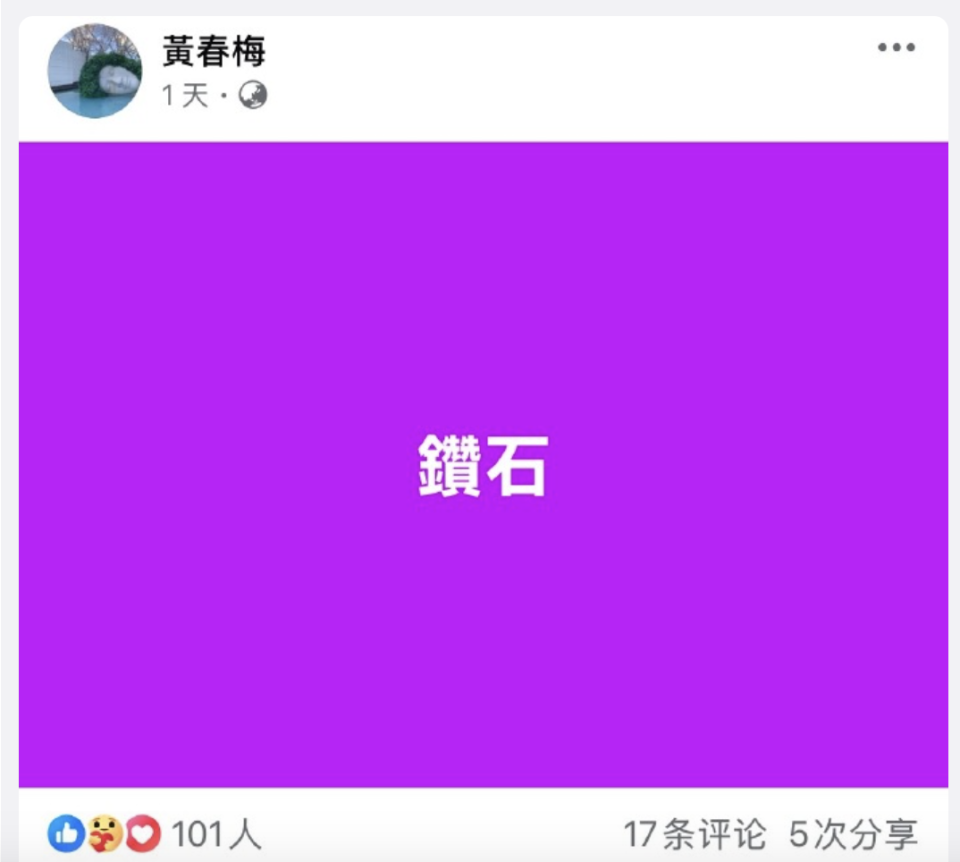 大S去世三个月：汪小菲迎娶新人，具俊晔晒黑暴瘦