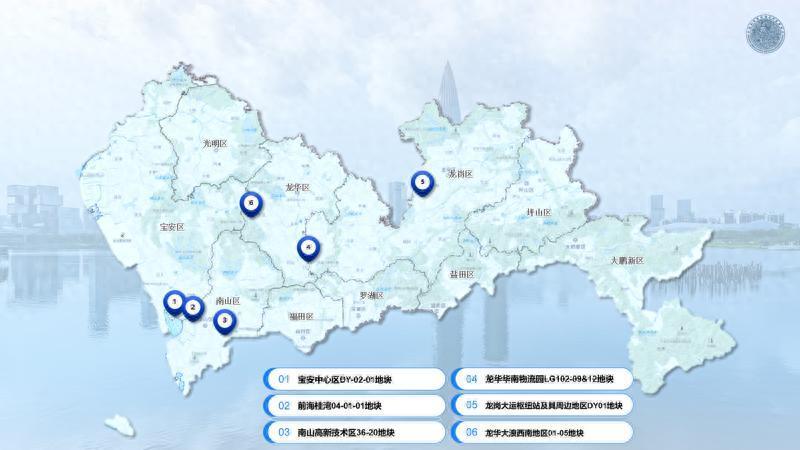 宝安核心地块备受关注！深圳今年首批居住用地集中亮相_腾讯新闻