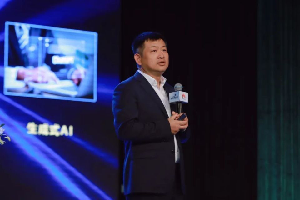 华为周跃峰电子科大招聘会演讲:战与降?需要中国力量