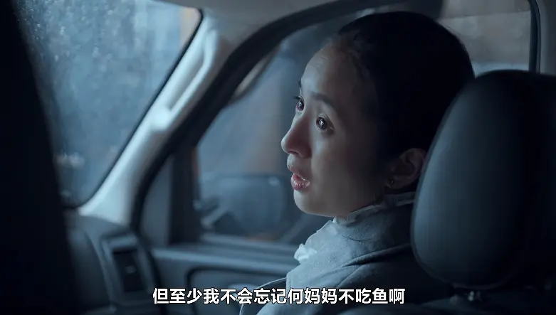 所以目前看来,《不够善良的我们》并没有美化和丑化任何一种生活状态