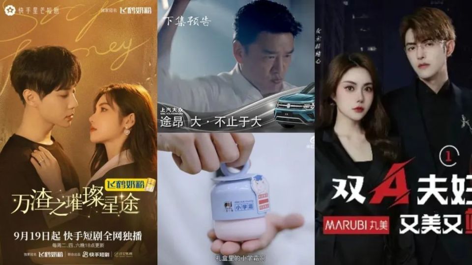 短剧热潮，全版免费观看的魅力之旅，免费观看热潮，短剧魅力之旅全版放送