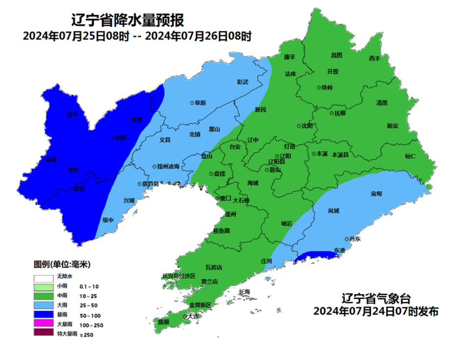 安徽辽宁疫情图图片