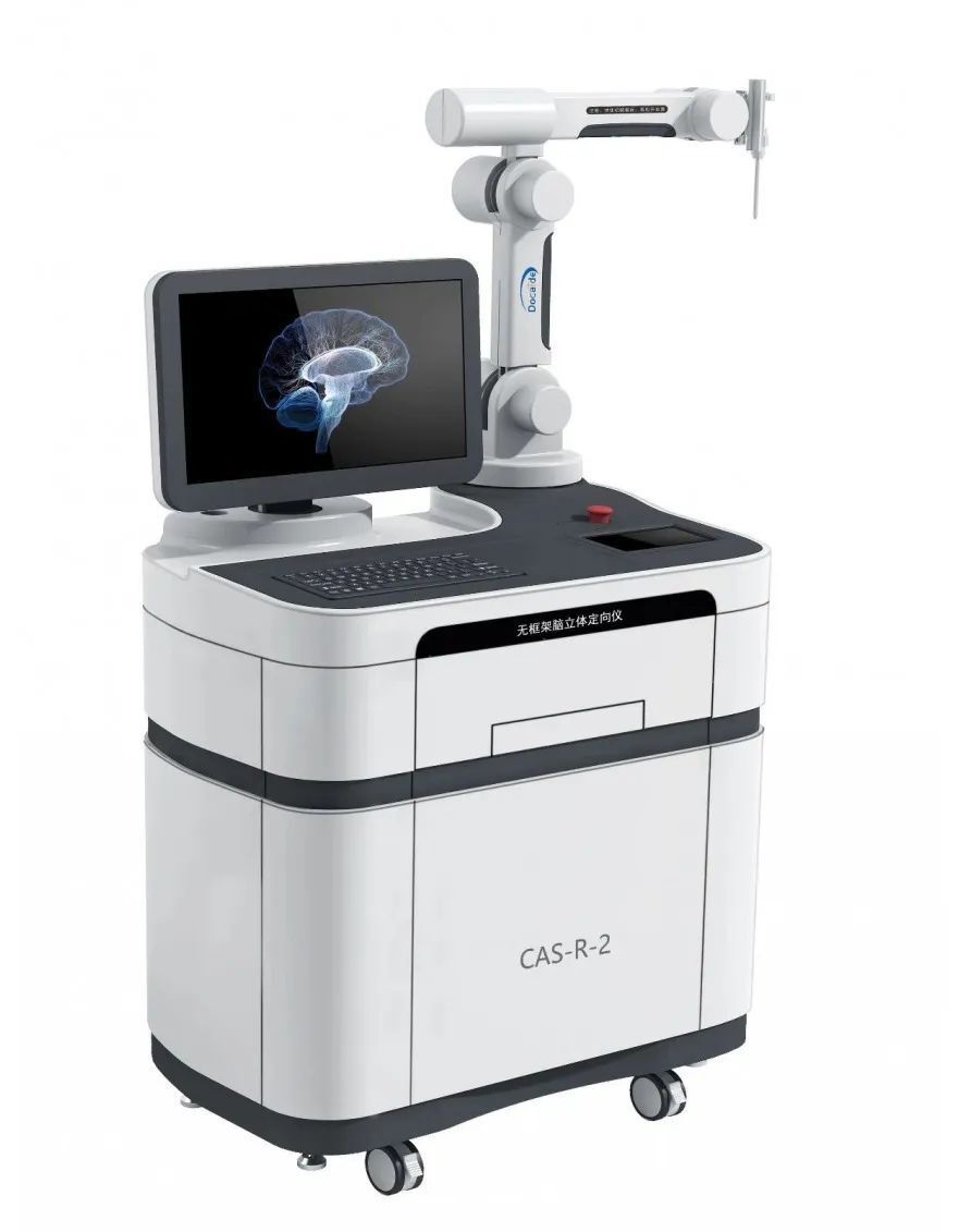 医疗机器有哪些发力手术机器人，联影一天拿下9项专利_https://www.jmylbn.com_新闻资讯_第6张