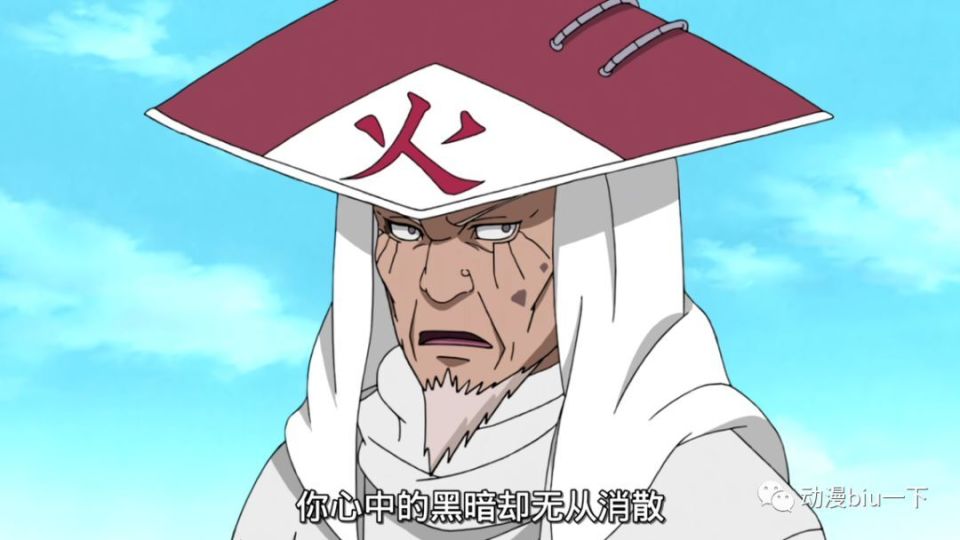 而二代火影千手扉间就更离谱了,作为整个忍界最擅长水遁忍术的男人