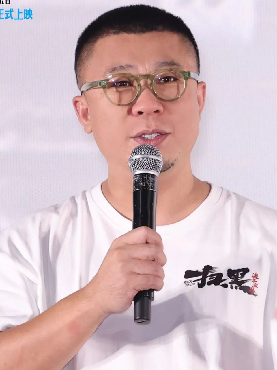 《扫黑·决不放弃》票房破亿 五百导演再掀"扫黑风暴"