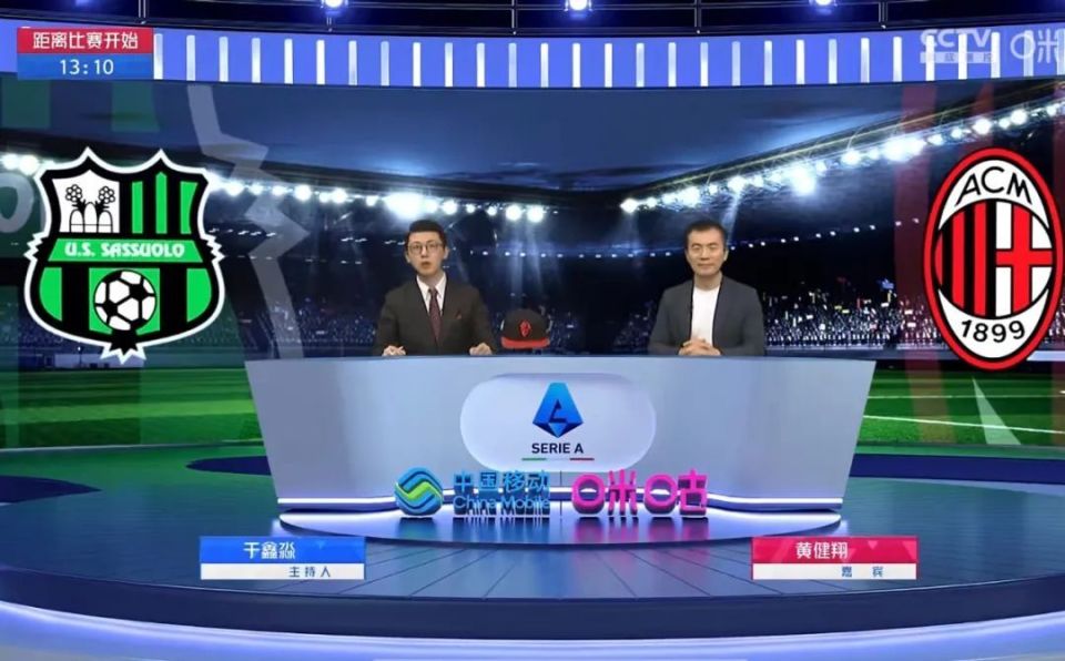 短视频时代下,如何做好一名足球解说员 | 对话于鑫淼