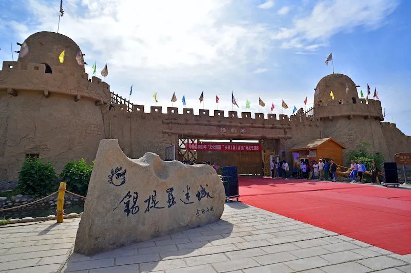 叶城锡提亚迷城.