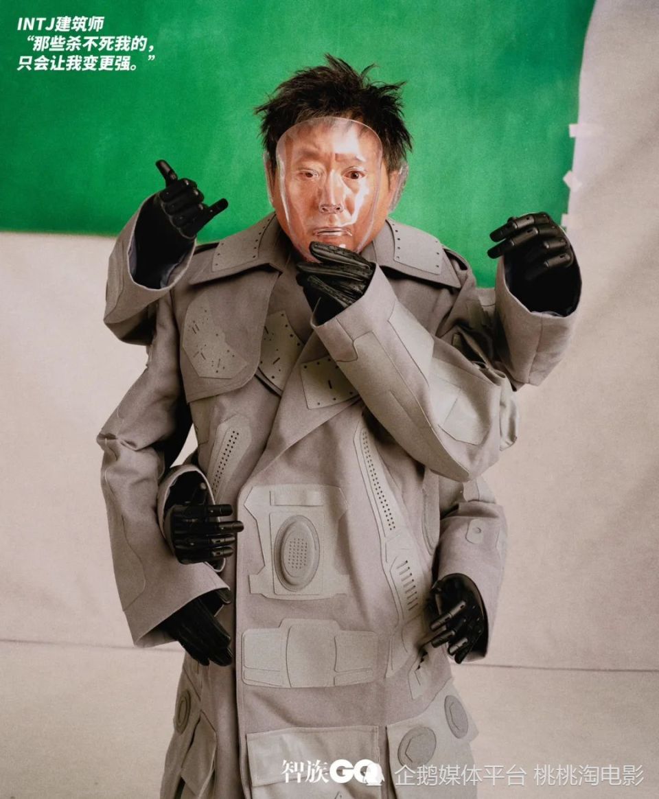 影帝范伟《智族gq》写真大片,戏精上身搞怪演绎mbti16型人格_腾讯新闻