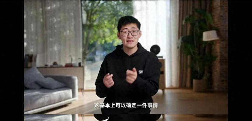 2026年2月，影视飓风评字节跳动AI模型Seedance2