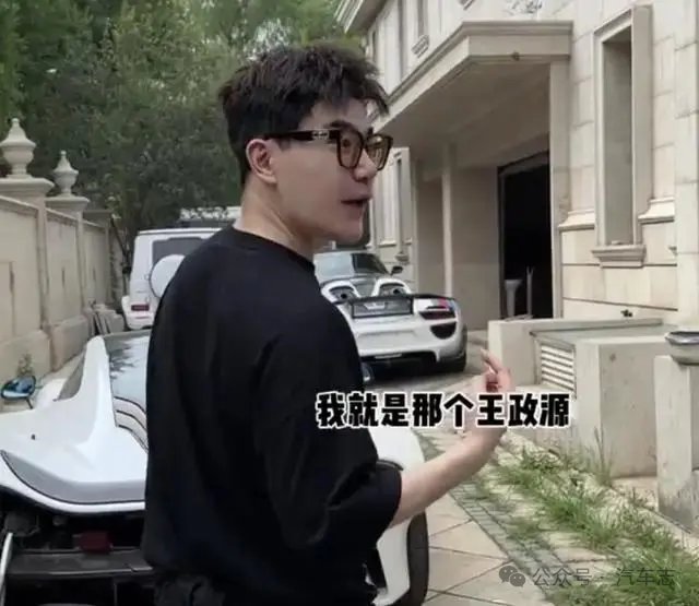 千万神车迈凯伦p1被凯美瑞"截停",三大神车里就它命运最惨