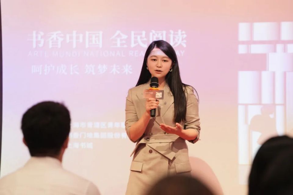 "书香中国 全民阅读"公益捐赠仪式在上海书城举行