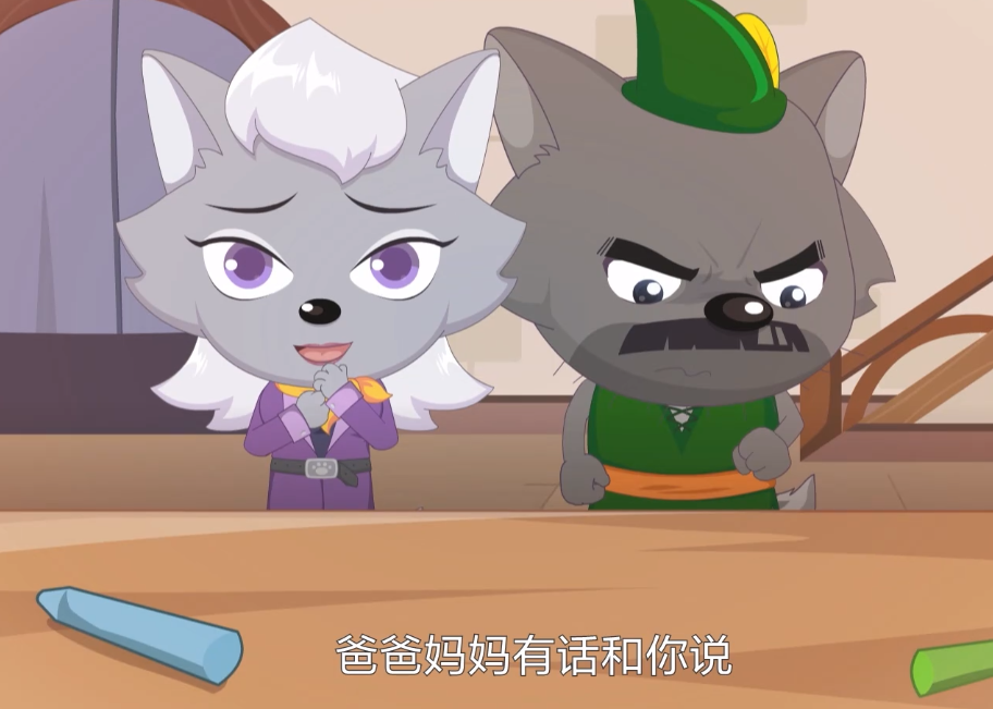 了,不过老妈比亲爹离世的更早一些(虽然说灰太狼父亲的死法都不止一个