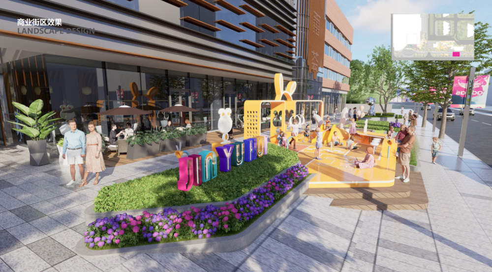 客群,计划引入150余个品牌,以"亲子陪伴""休闲社交""娱乐体验"为标签